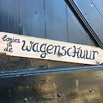 De Beijersche Stee , Logies In De Wagenschuur Stolwijk