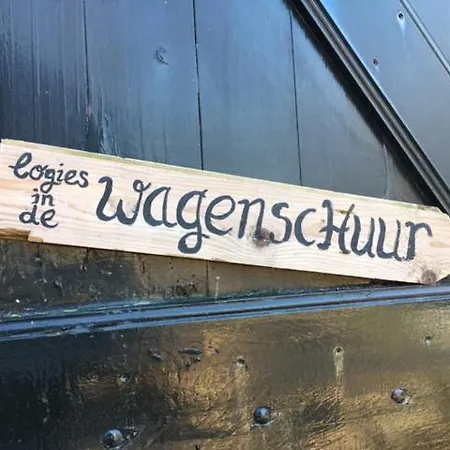 De Beijersche Stee , Logies In De Wagenschuur Stolwijk